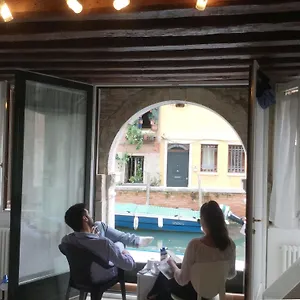 La Coccola , Venezia Italia